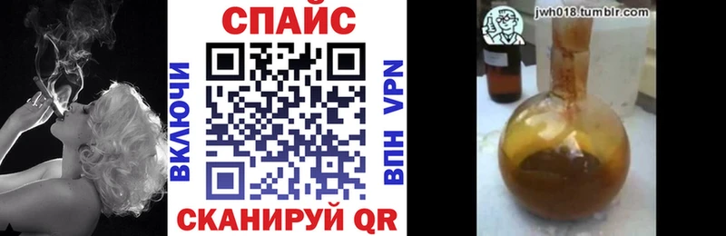 Бутират вода  цена   Рязань 
