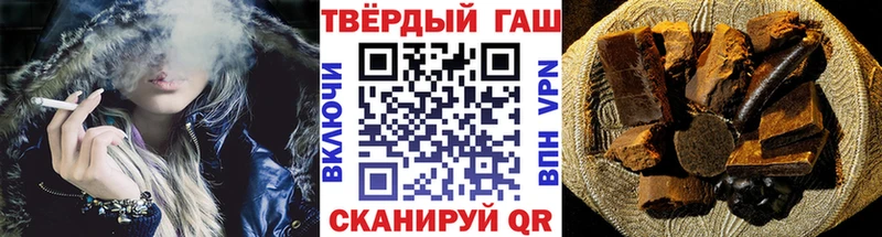 сколько стоит  Рязань  Гашиш индика сатива 