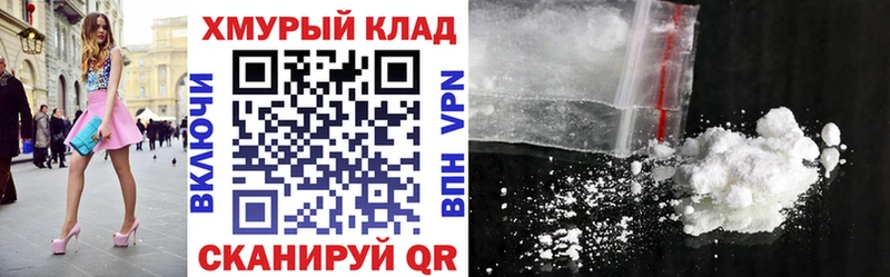 ГЕРОИН афганец  цена наркотик  Рязань 
