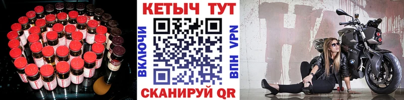 ОМГ ОМГ   Рязань  КЕТАМИН ketamine 