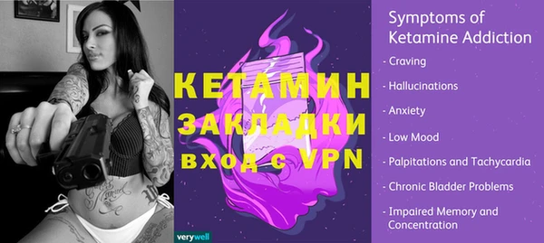 apvp Переславль-Залесский