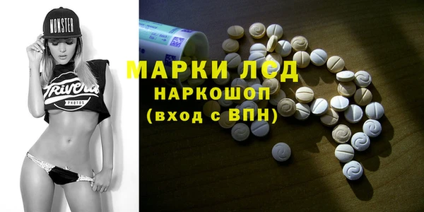 не бодяженный Ступино