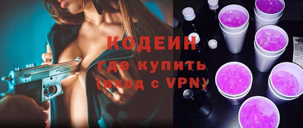 таблы Покачи