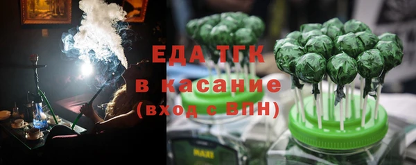 круглые Кулебаки