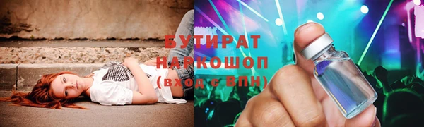 apvp Переславль-Залесский