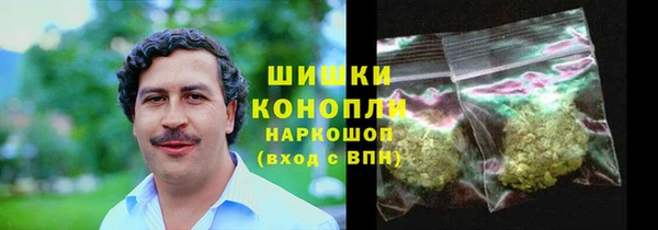 бутик Строитель