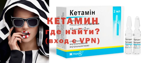 apvp Переславль-Залесский