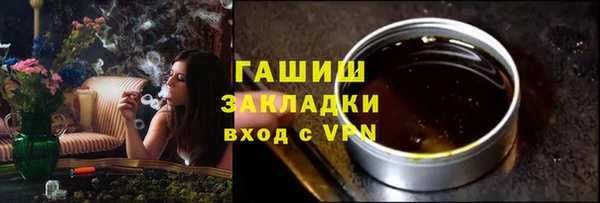 apvp Переславль-Залесский
