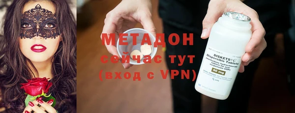 apvp Переславль-Залесский