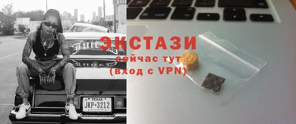 apvp Переславль-Залесский