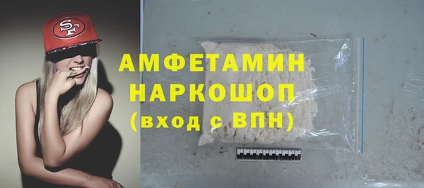 МДМА Алзамай