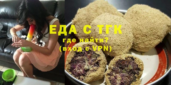 экстази Пересвет
