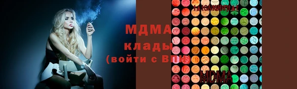 apvp Переславль-Залесский
