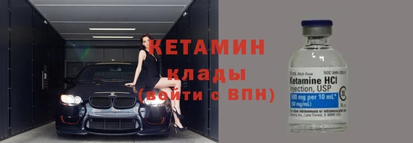 apvp Переславль-Залесский