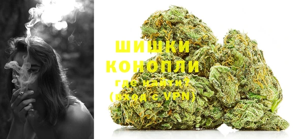 экстази Пересвет