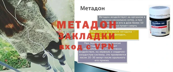 apvp Переславль-Залесский