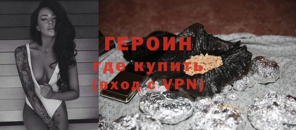 экстази Пересвет