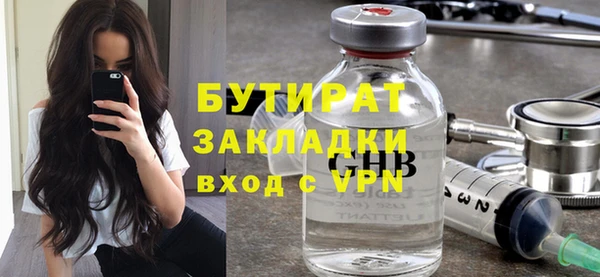 твердый Арсеньев
