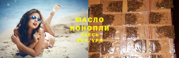 МДМА Пестово