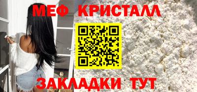 кокс Нальчик