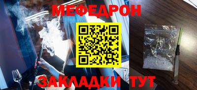 PSILOCYBIN Азнакаево