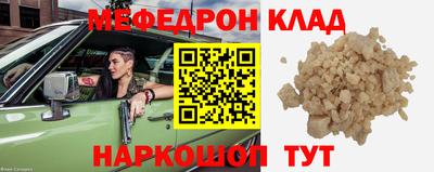 индика Нарткала