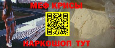 индика Нарткала