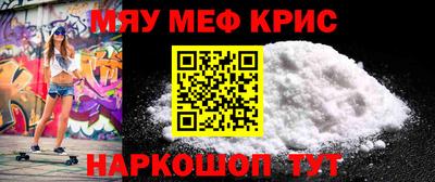 индика Нарткала
