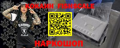 индика Нарткала
