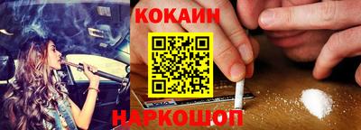 PSILOCYBIN Азнакаево