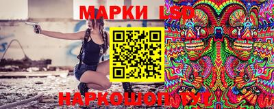 индика Нарткала