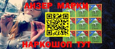 МДМА Абакан