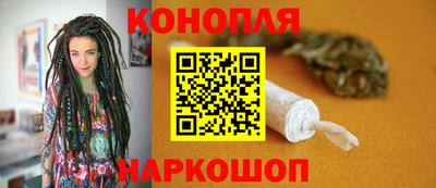 кокс Нальчик