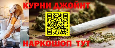 индика Нарткала
