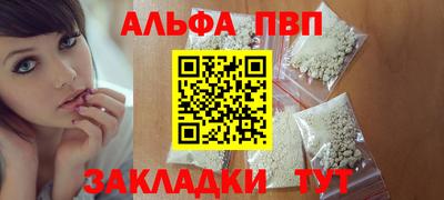 кокс Нальчик