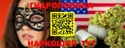 МДМА Абакан