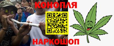 МДМА Абакан