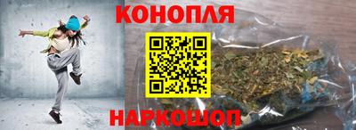 прущий лед Азнакаево