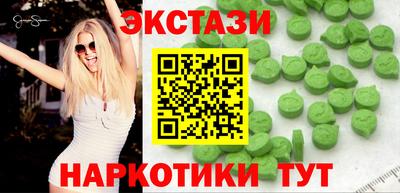 индика Нарткала