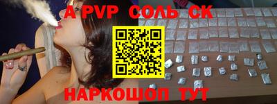 индика Нарткала