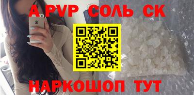 индика Нарткала
