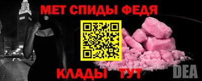 кокс Нальчик