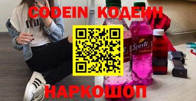 индика Нарткала