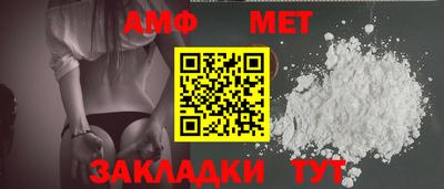 индика Нарткала