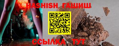 индика Нарткала