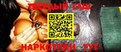 PSILOCYBIN Азнакаево