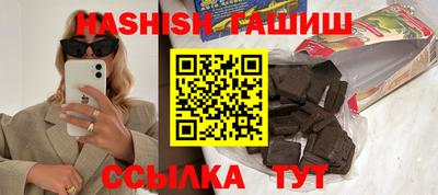 индика Нарткала