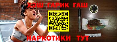 кокс Нальчик