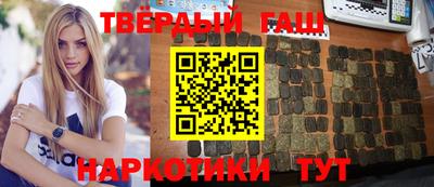 кокс Нальчик