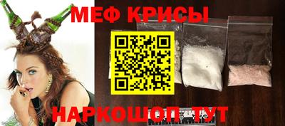 PSILOCYBIN Азнакаево